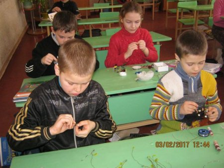 наш клас