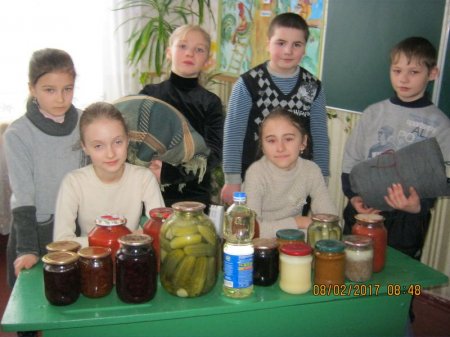 Щасливого повернення!
