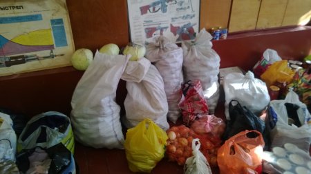 Акція "Підтримай бійця АТО"