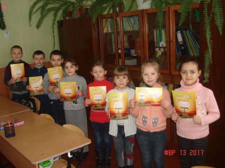 Найактивніші "Колосок 2016"