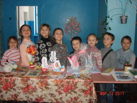 Виставка