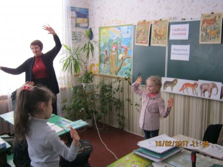 Відкритий урок з природознавства "Свійські тварини" в 3-Б класі