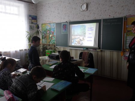 Інтегрований урок (українська мова,  природознавство, математика) "Перші весняні квіти" в 3-Б класі