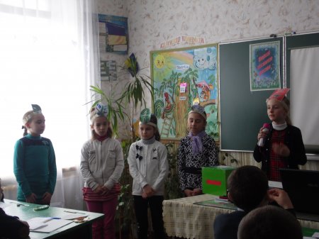 Інтегрований урок (українська мова,  природознавство, математика) "Перші весняні квіти" в 3-Б класі