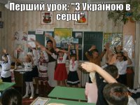 вересень