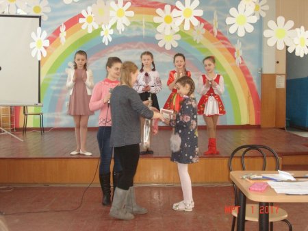 "Міс Перлинка"