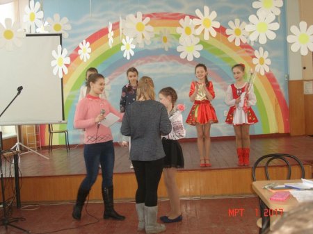 "Міс Перлинка"