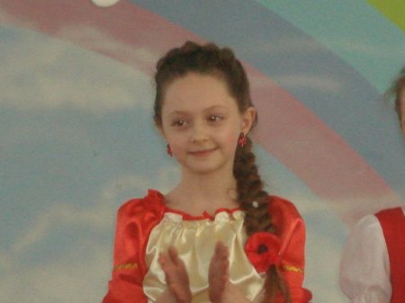 "Міс Перлинка"