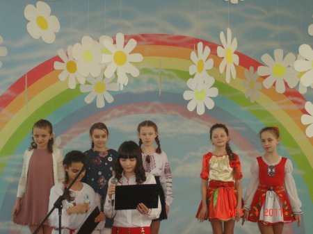 "Міс Перлинка"