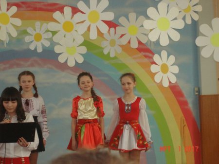 "Міс Перлинка"