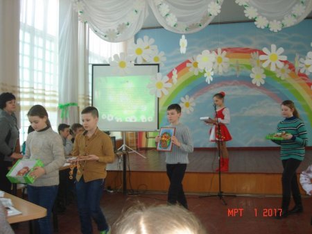 "Міс Перлинка"