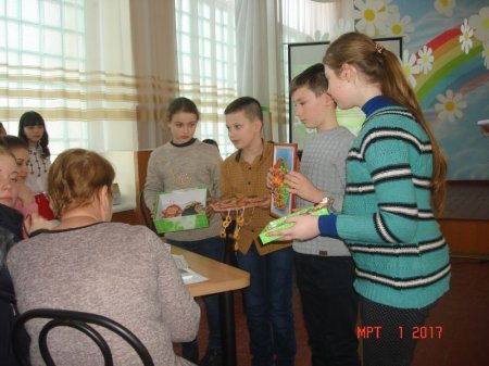 "Міс Перлинка"