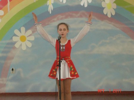 "Міс Перлинка"