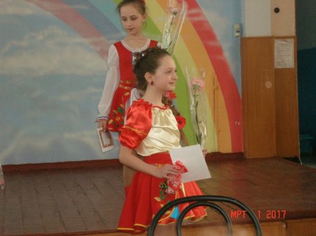 "Міс Перлинка"