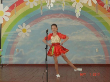 "Міс Перлинка"