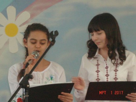 "Міс Перлинка"