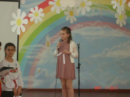 "Міс Перлинка"
