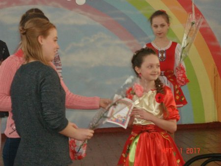 "Міс Перлинка"