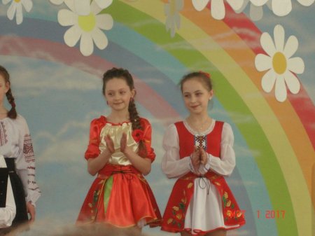 "Міс Перлинка"