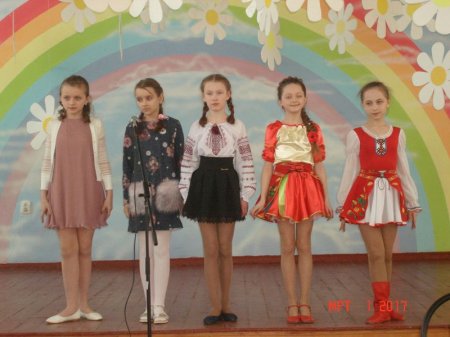 "Міс Перлинка"