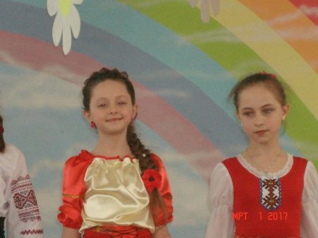 "Міс Перлинка"