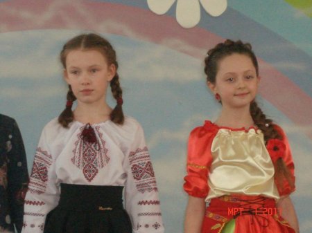 "Міс Перлинка"