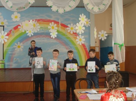 "Міс Перлинка"