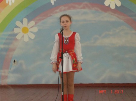 "Міс Перлинка"