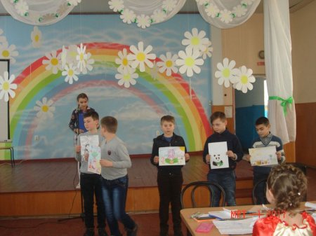 "Міс Перлинка"