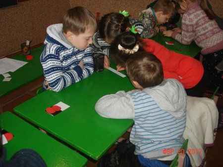 година спілкування в2 класі