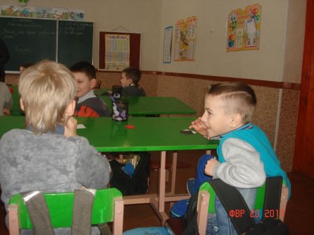 година спілкування в2 класі
