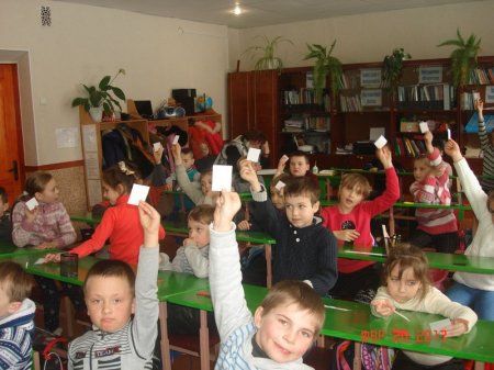 година спілкування в2 класі