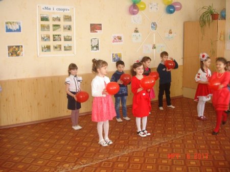 Свято для мам
