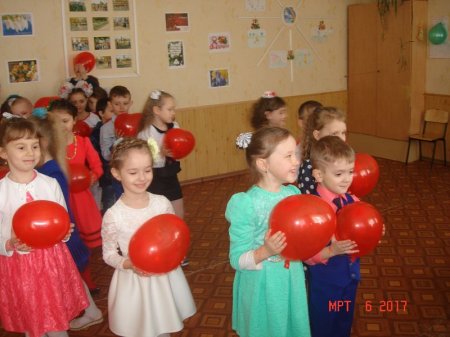 Свято для мам