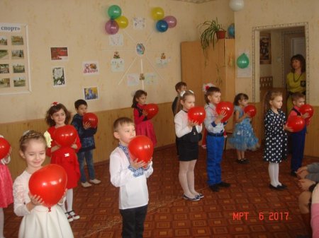 Свято для мам
