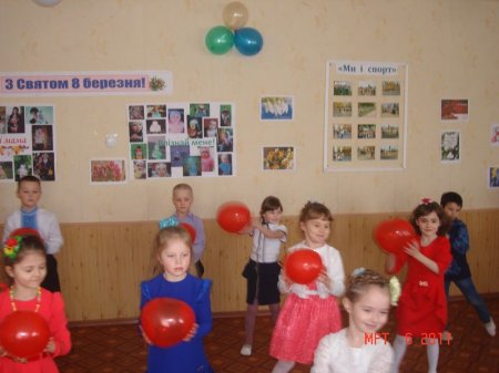 Свято для мам