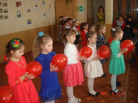 Свято для мам