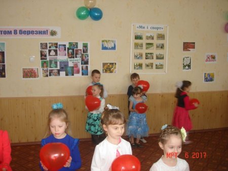 Свято для мам
