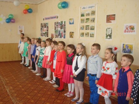 Свято для мам