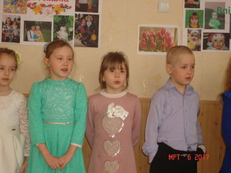 Свято для мам