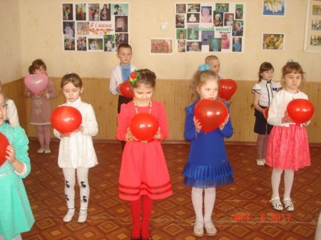 Свято для мам