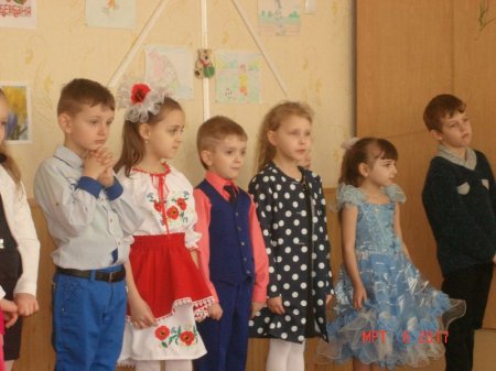 Свято для мам