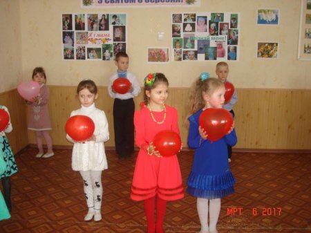 Свято для мам