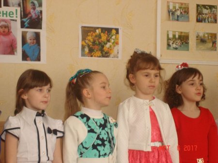 Свято для мам