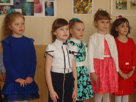 Свято для мам