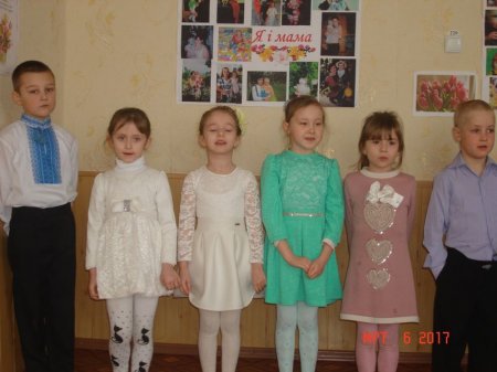 Свято для мам