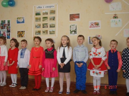 Свято для мам