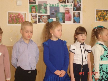 Свято для мам