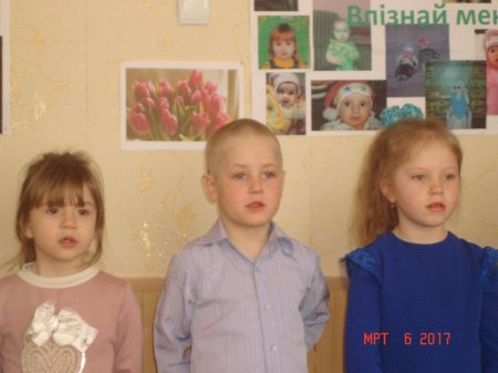 Свято для мам