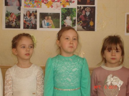 Свято для мам